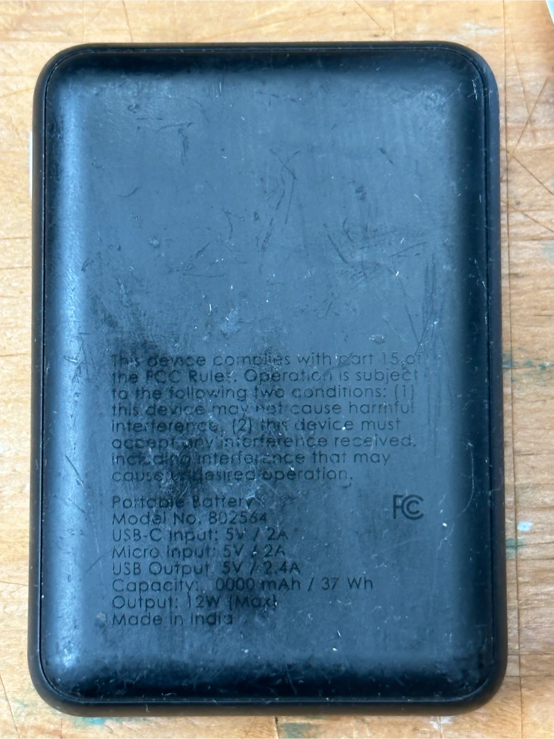 モバイルバッテリー POWERTEK10,000mAh maxell 5,200mAhの写真5枚目