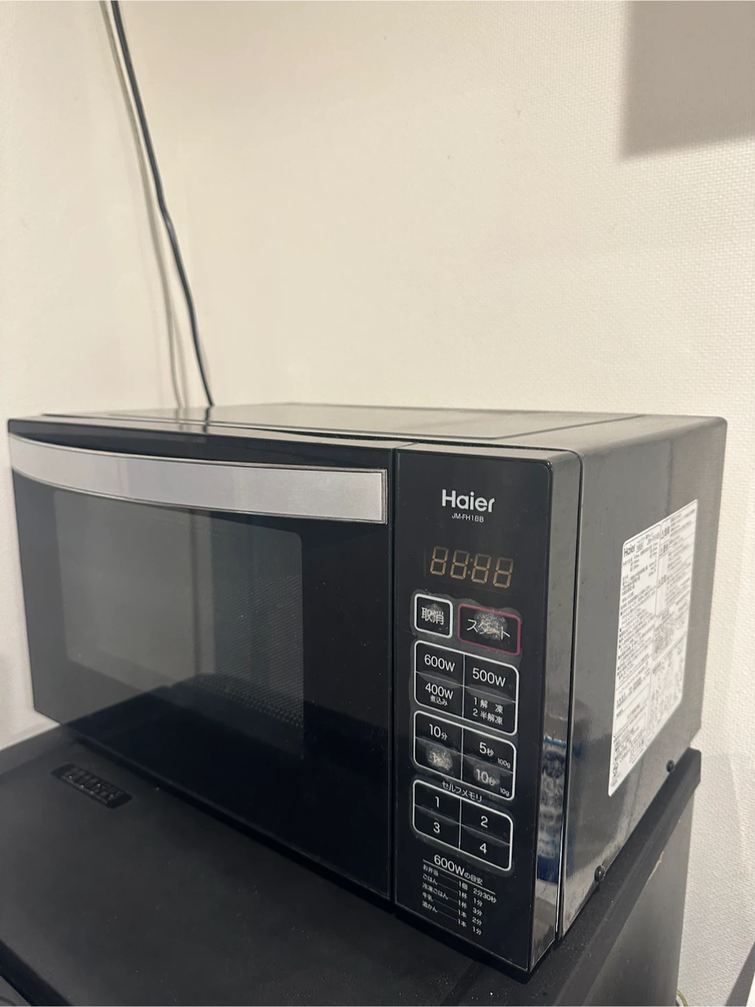 ハイアール 電子レンジ JM-FH18Bの写真2枚目