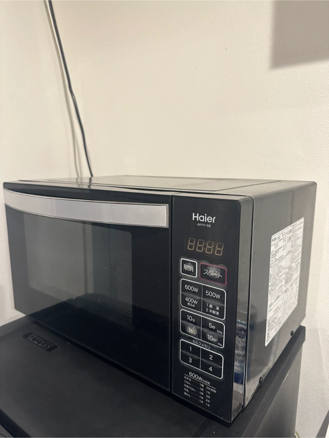 ハイアール 電子レンジ JM-FH18Bの写真2枚目