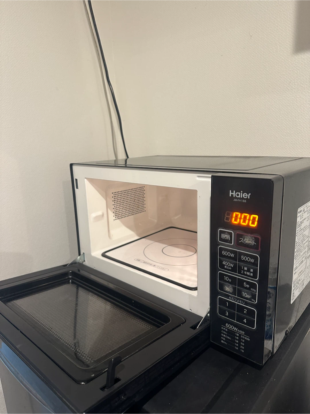 ハイアール 電子レンジ JM-FH18Bの写真3枚目