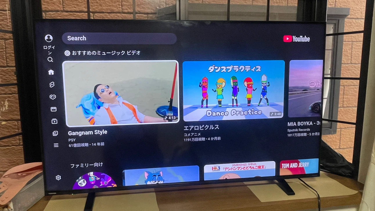 東芝 55インチ液晶テレビ 55C340X2020年