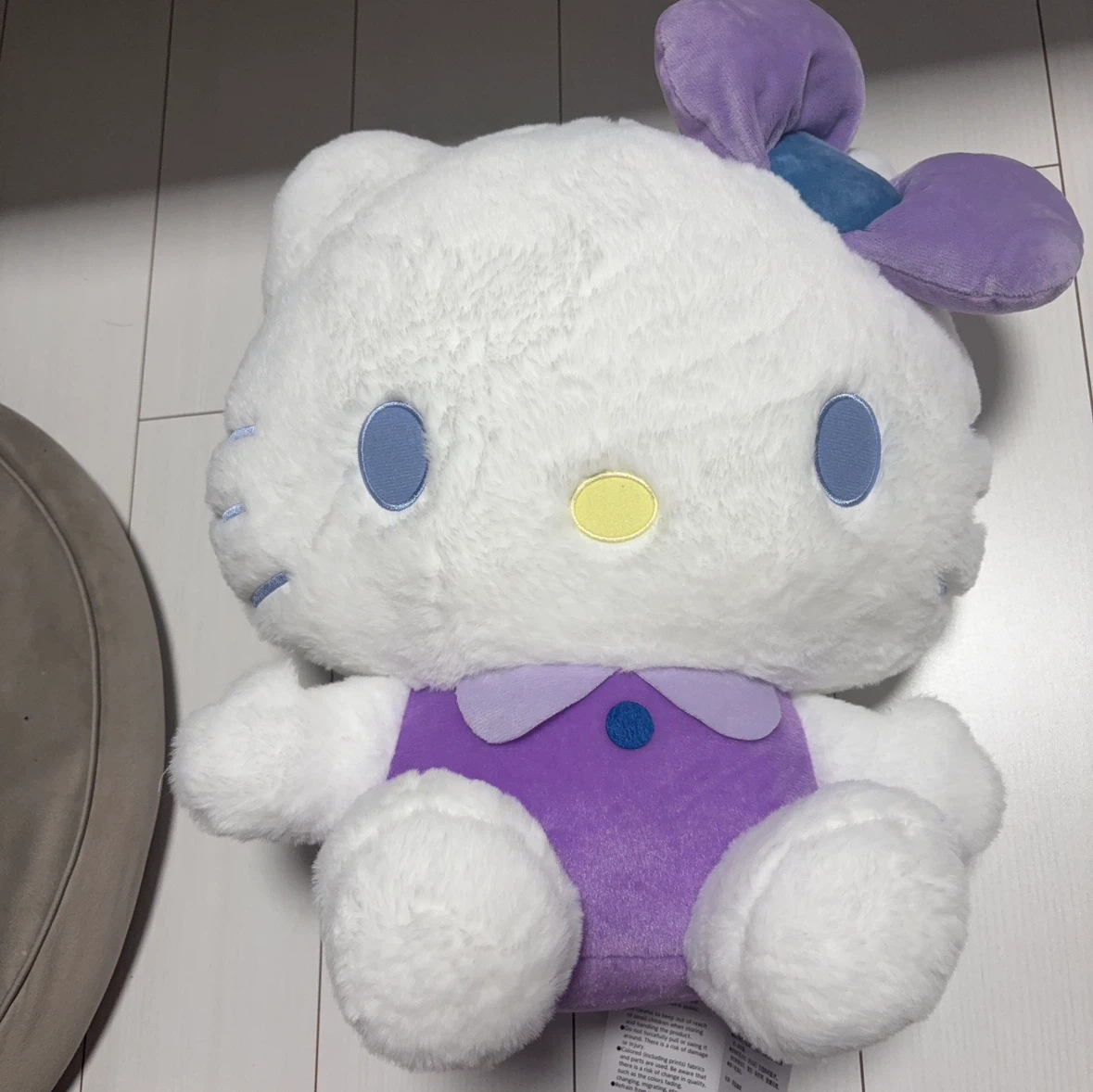 ハローキティ ぬいぐるみ パープル