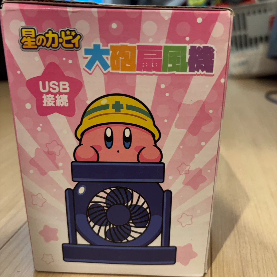 星のカービィ 大砲扇風機の写真5枚目