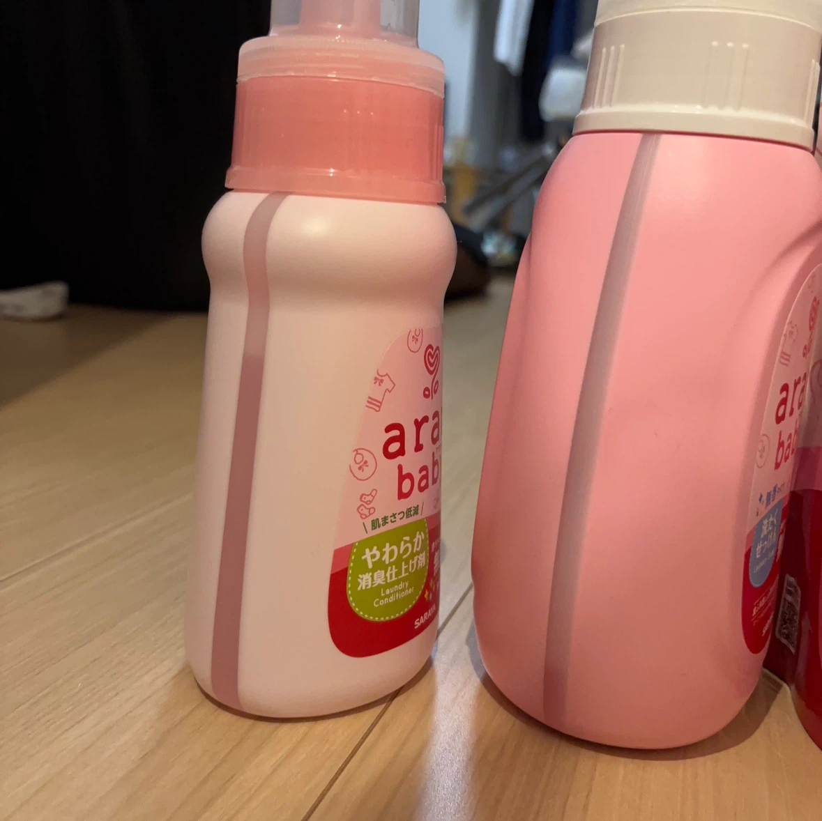 アラウベビー 洗濯せっけん まとめ売りの写真2枚目