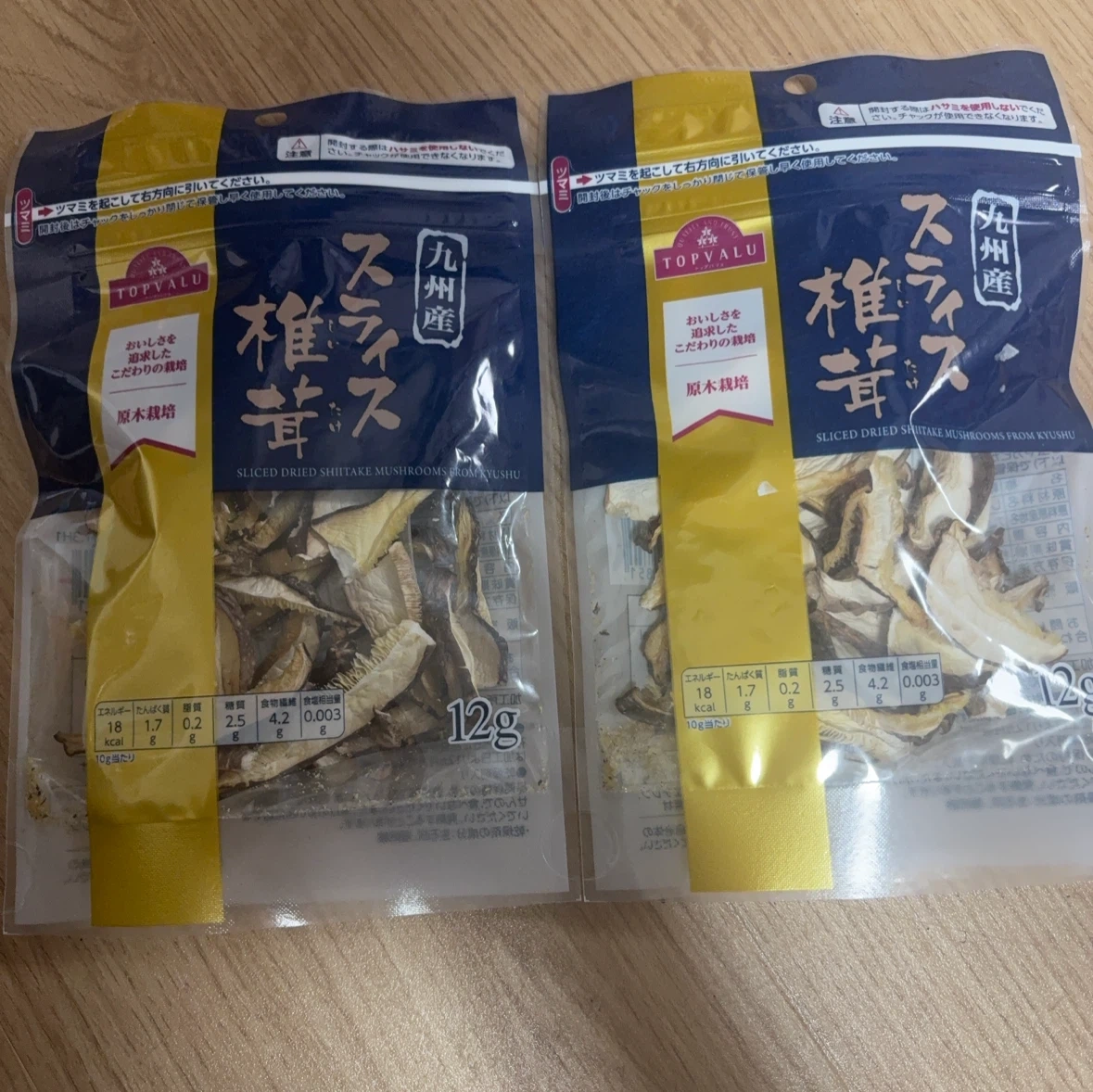 トップバリュ 九州産スライス椎茸 12g 2袋セット