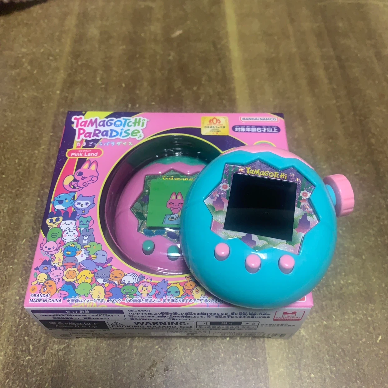 たまごっちパラダイス 2個セット
