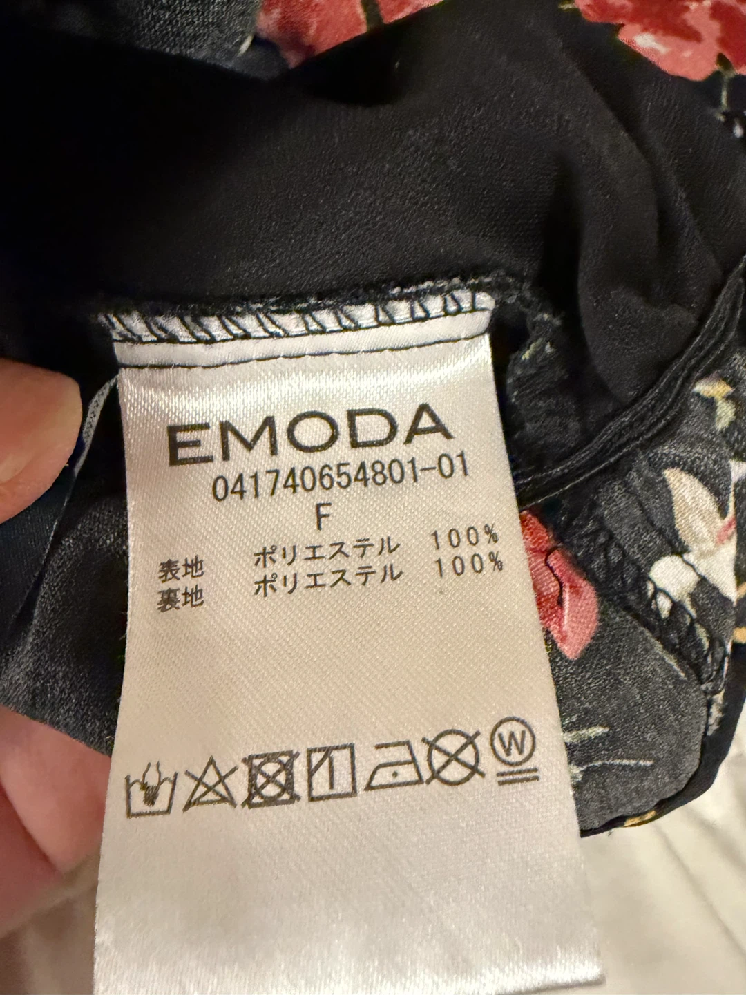 エモダ トップスの写真6枚目