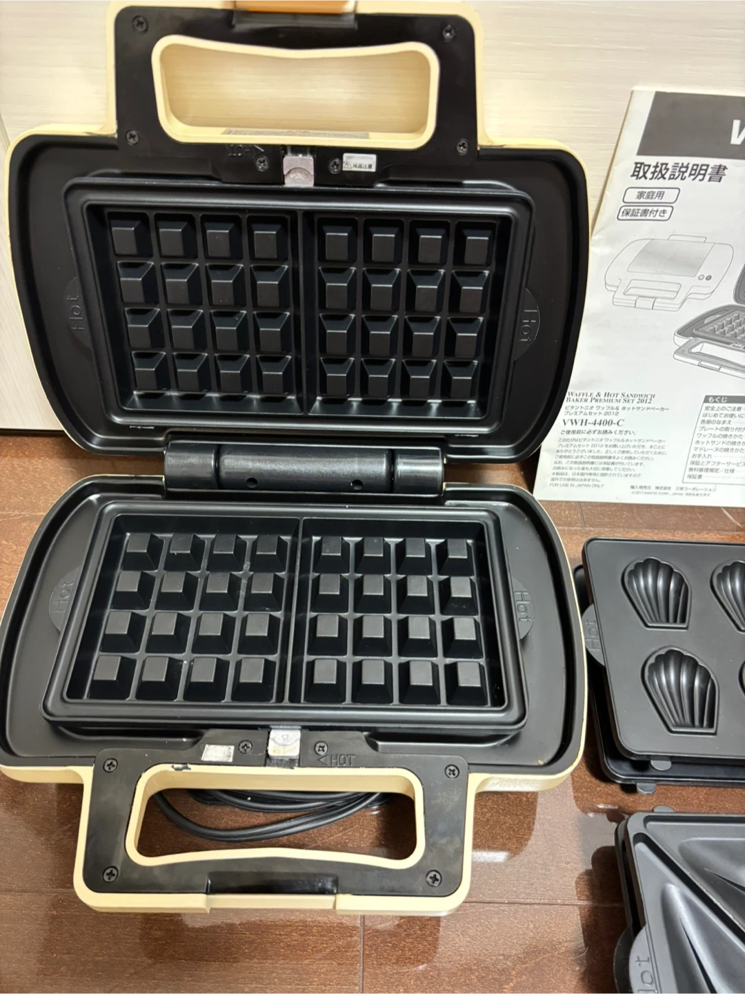 ビタントニオ ワッフル&ホットサンドメーカー VWH-4400-Cの写真2枚目