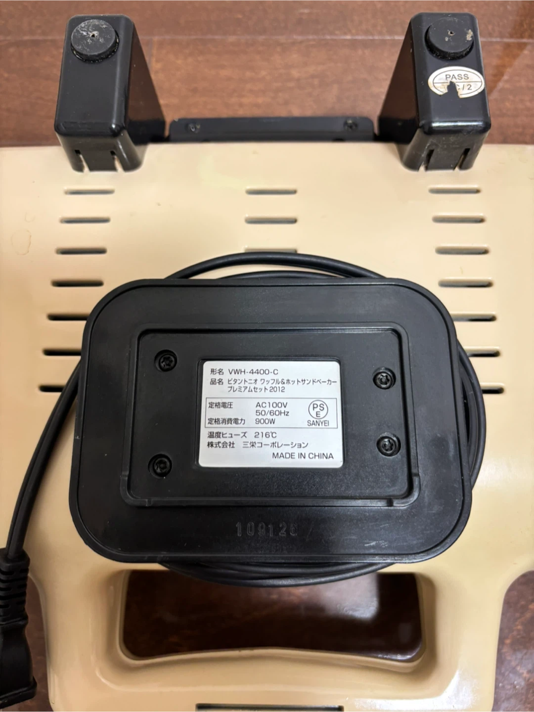 ビタントニオ ワッフル＆ホットサンドメーカー VWH-4400-Cの写真5枚目