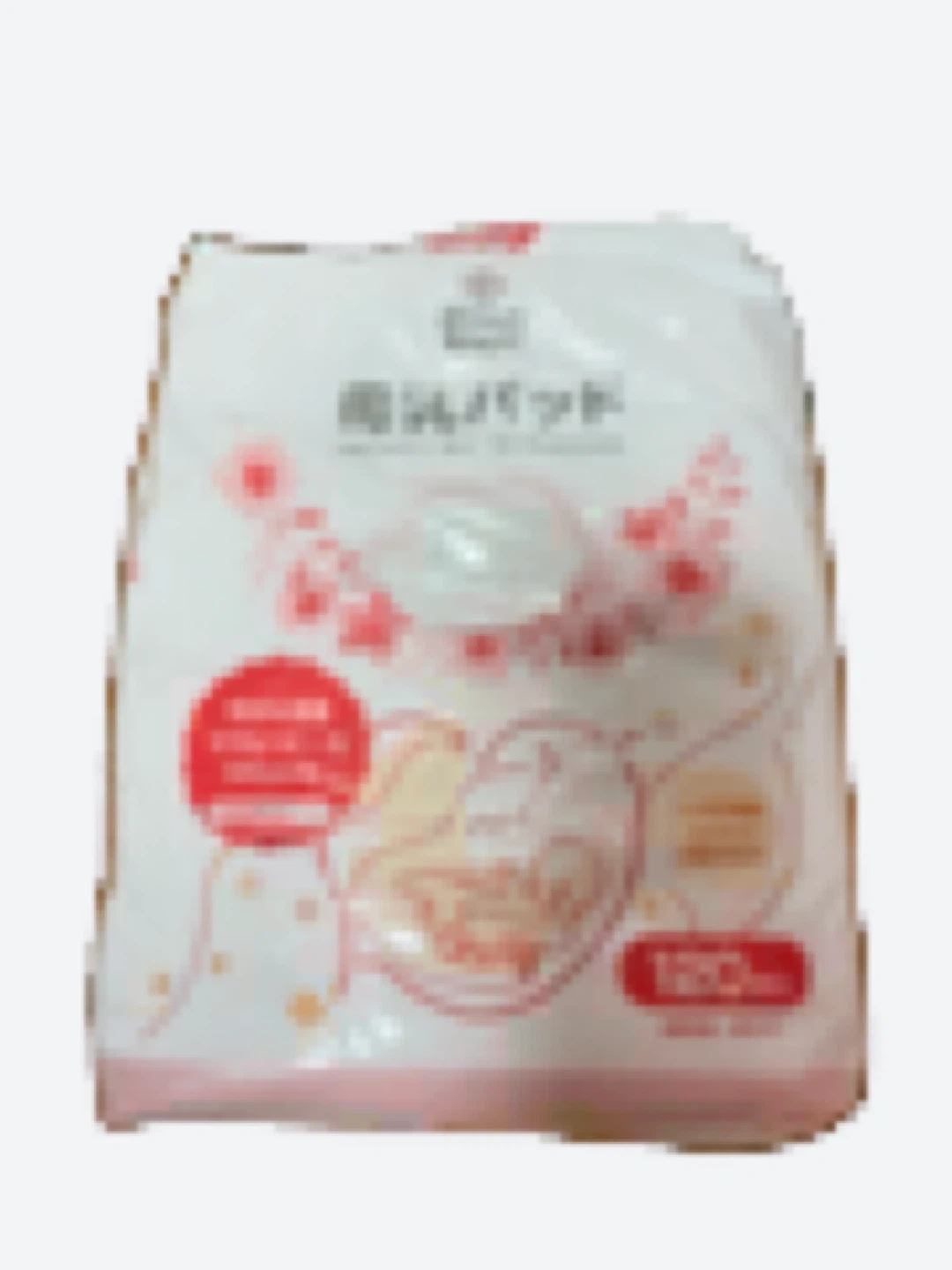 母乳パッド 120枚入