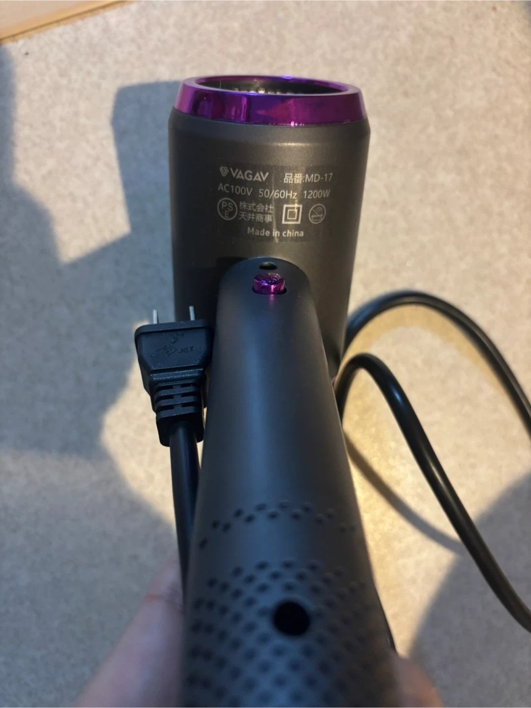 VAGAV ヘアードライヤー MD-17 グレーの写真2枚目