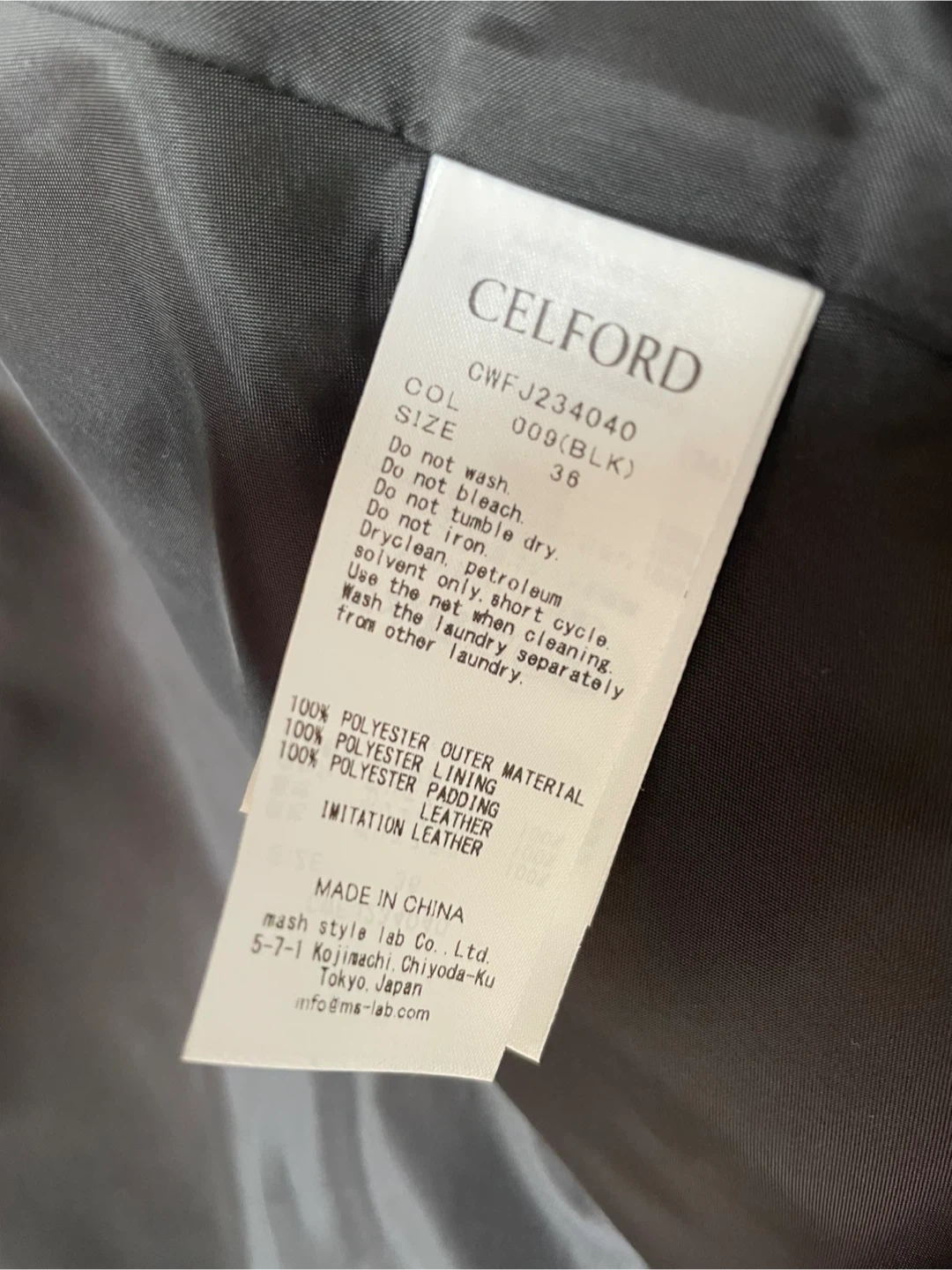 CELFORD GOLF ダウンジャケット ブラック(タッグ付き)の写真3枚目