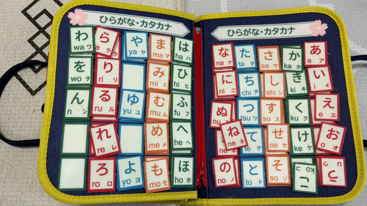 Bajoy 知育玩具 布絵本 モンテッソーリの写真2枚目