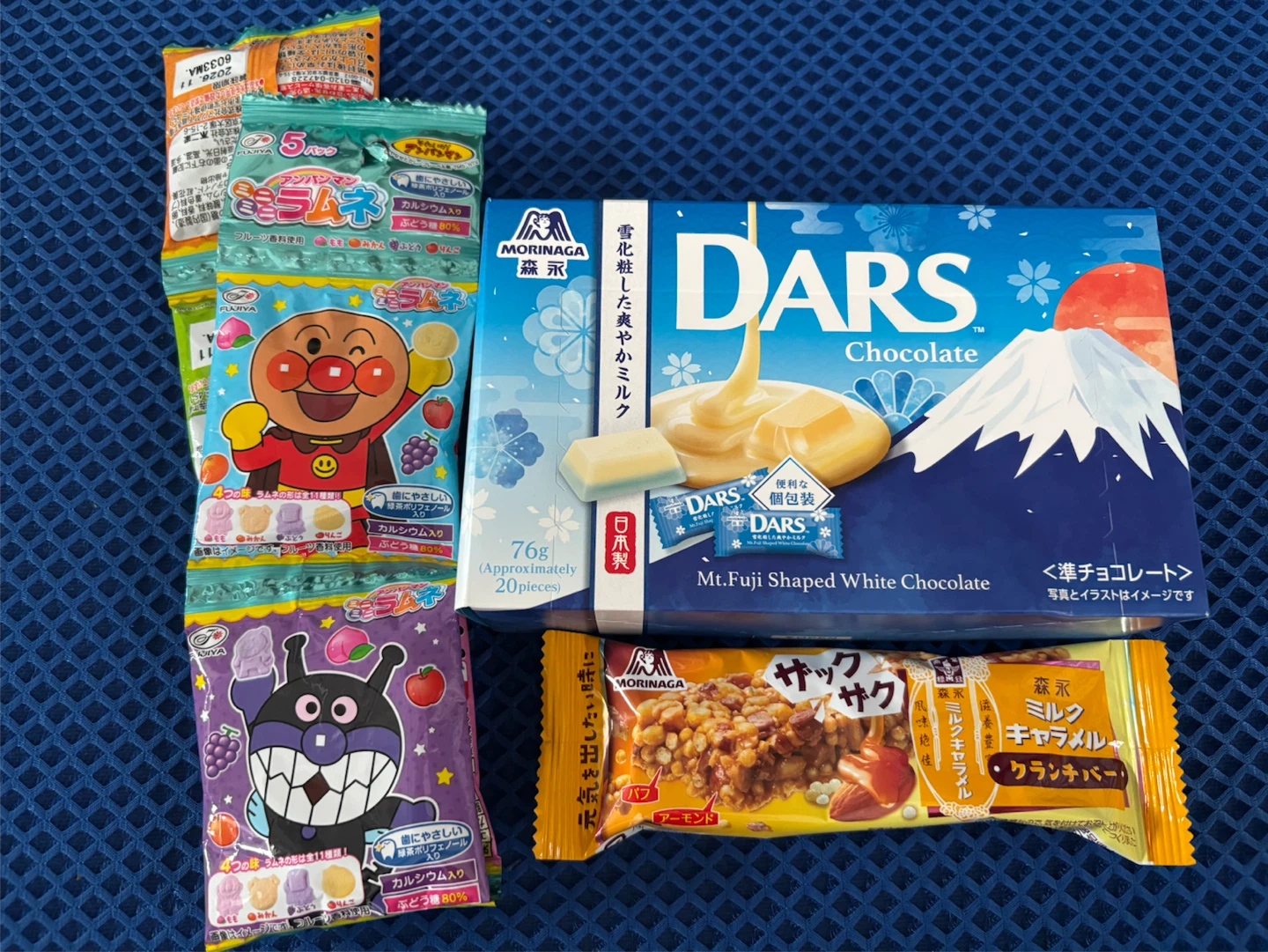 他商品ご購入の方に。ダース・ミニラムネなど
