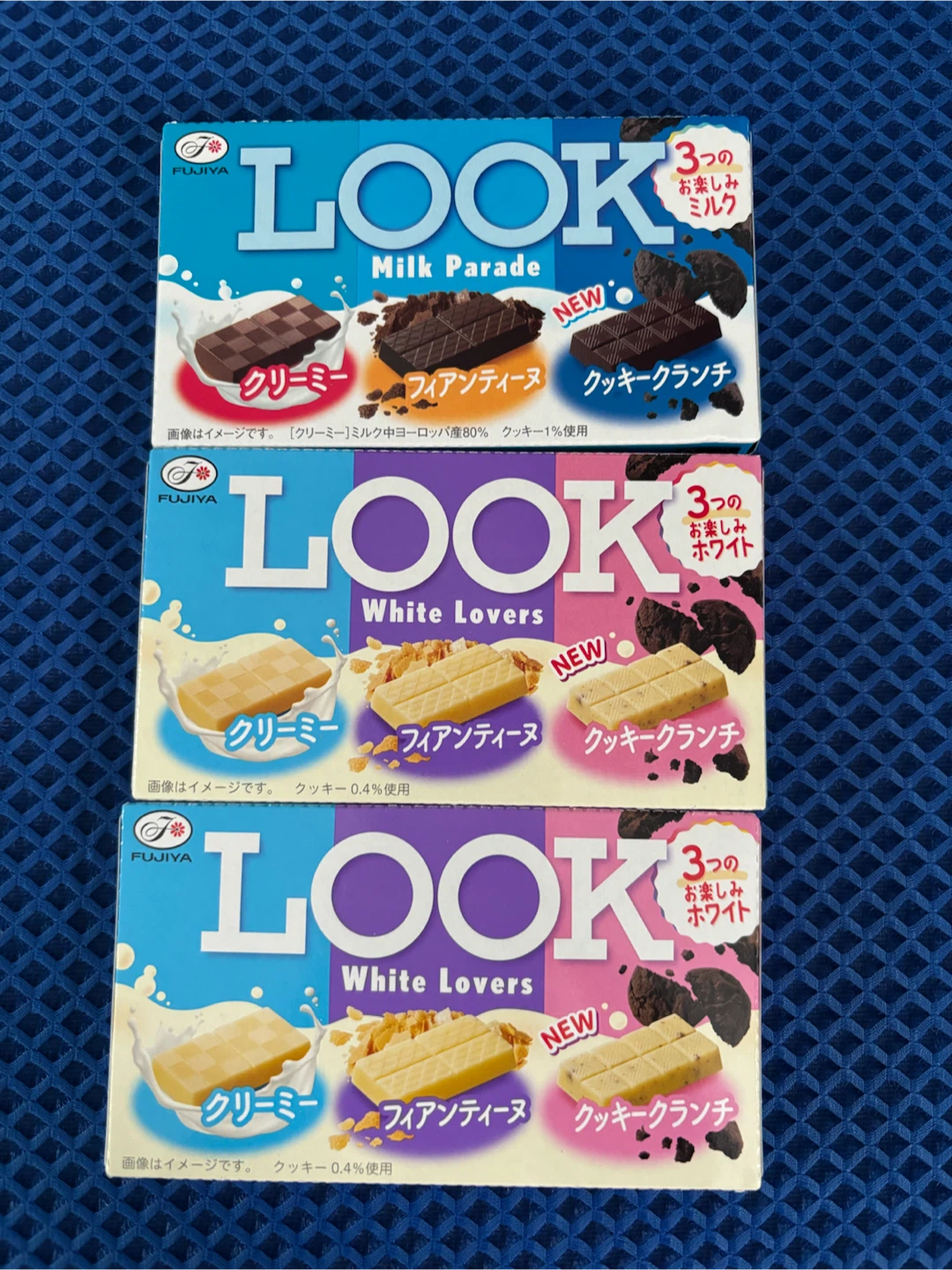 他商品ご購入の方に。不二家 ルック チョコレート3個