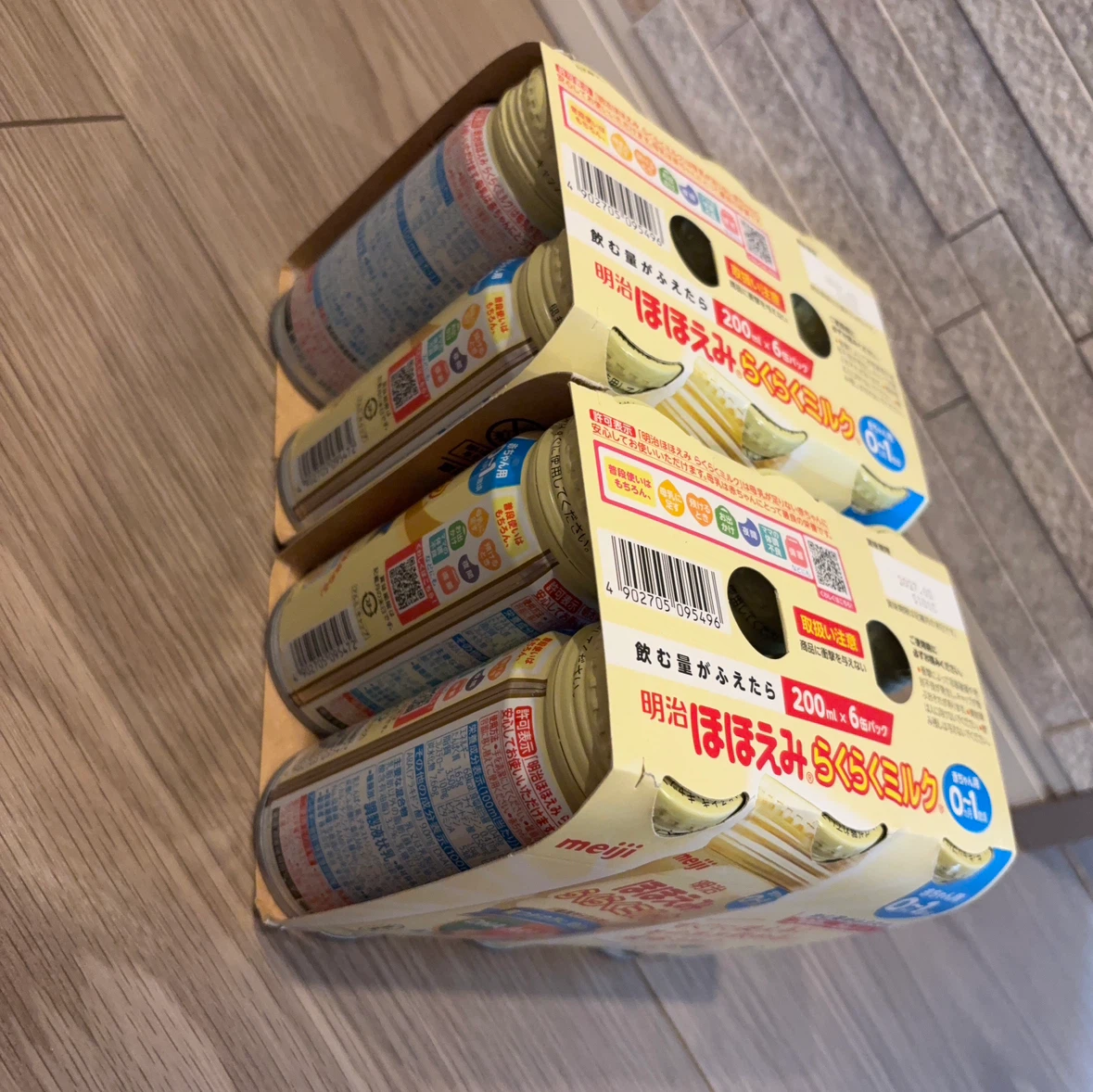 【値下げ2786→2400円】明治 ほほえみ らくらくミルク 200ml×12缶の写真2枚目