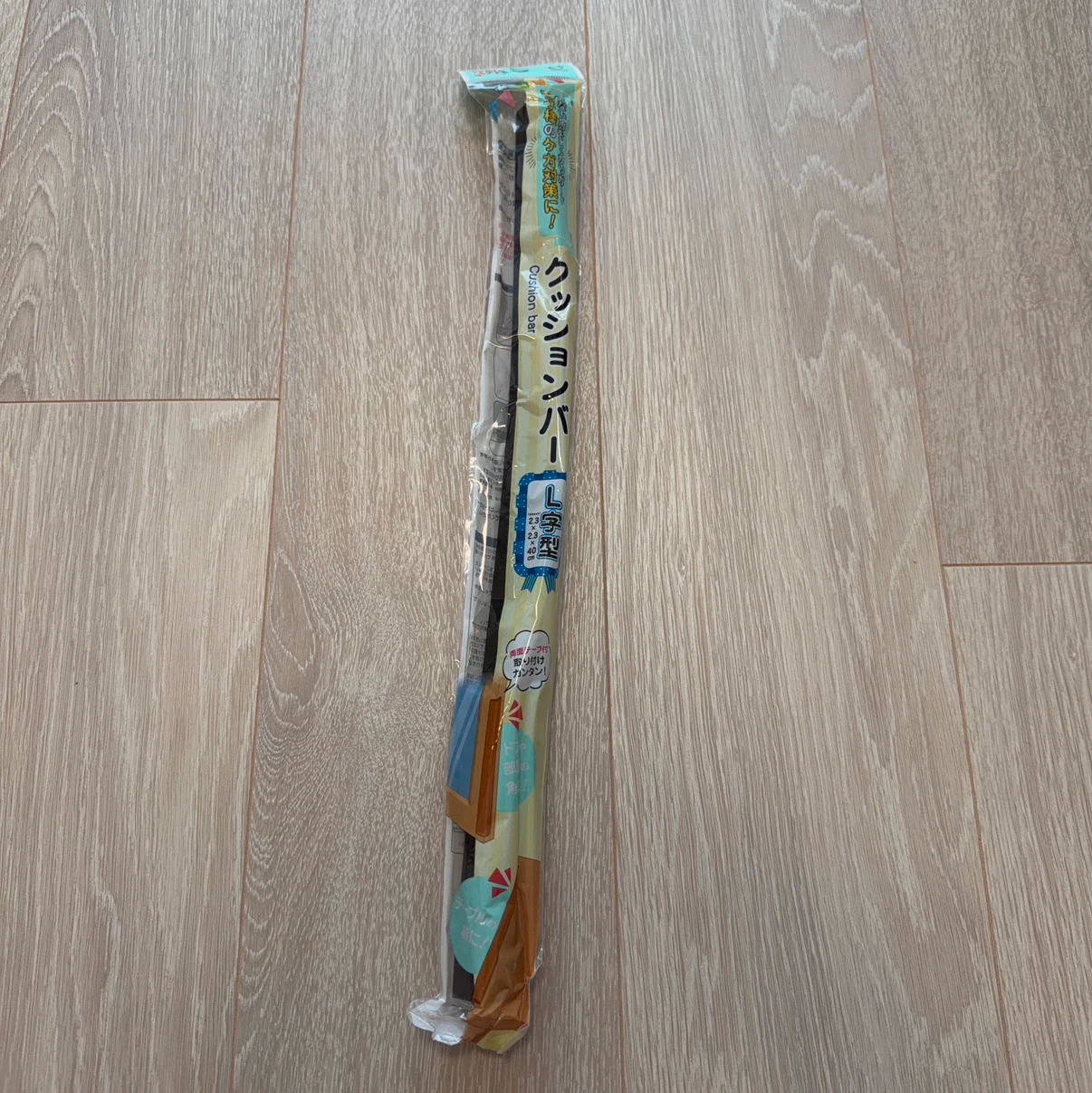 クッションバー　黒　一本