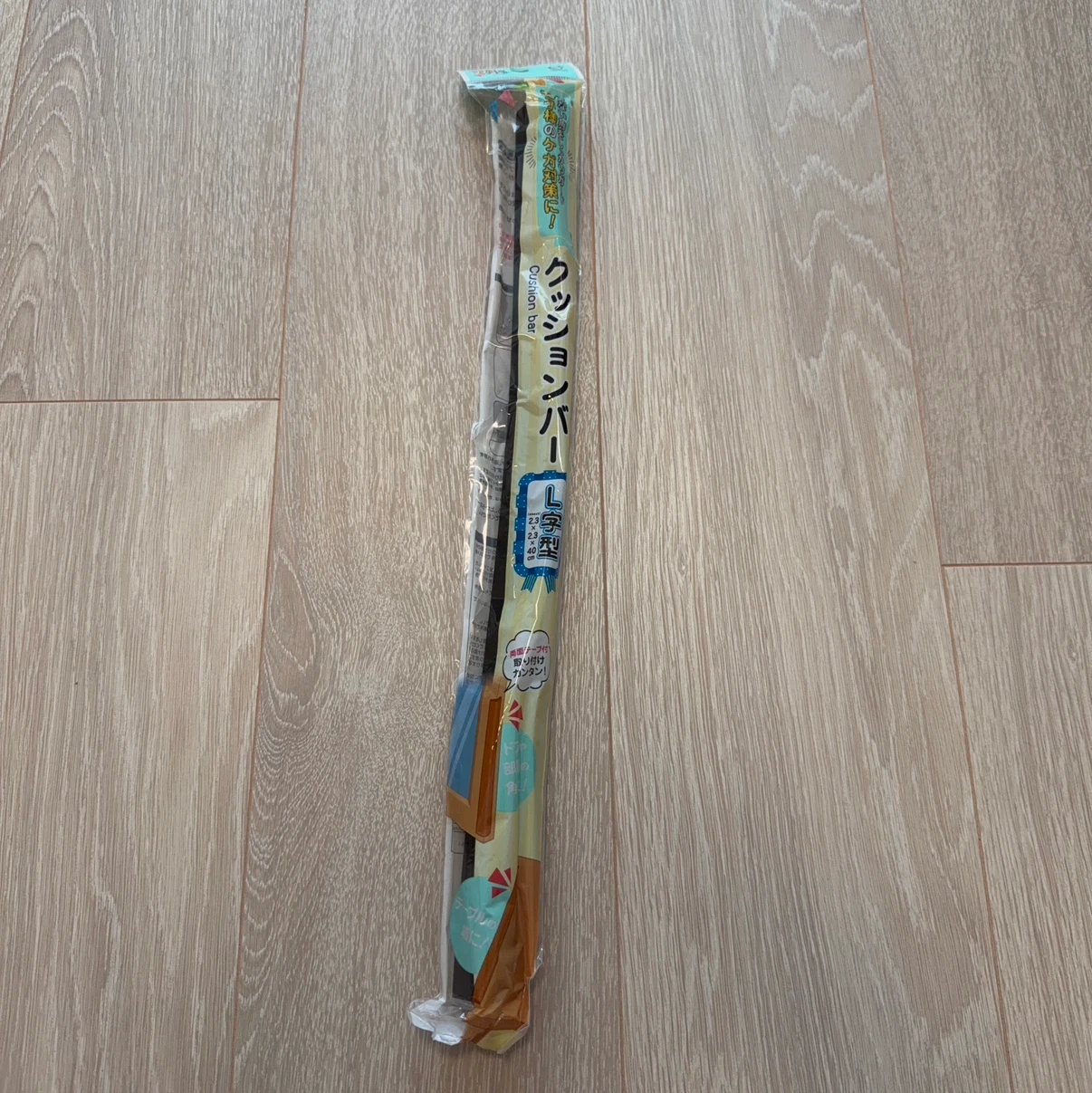 クッションバー 黒 一本