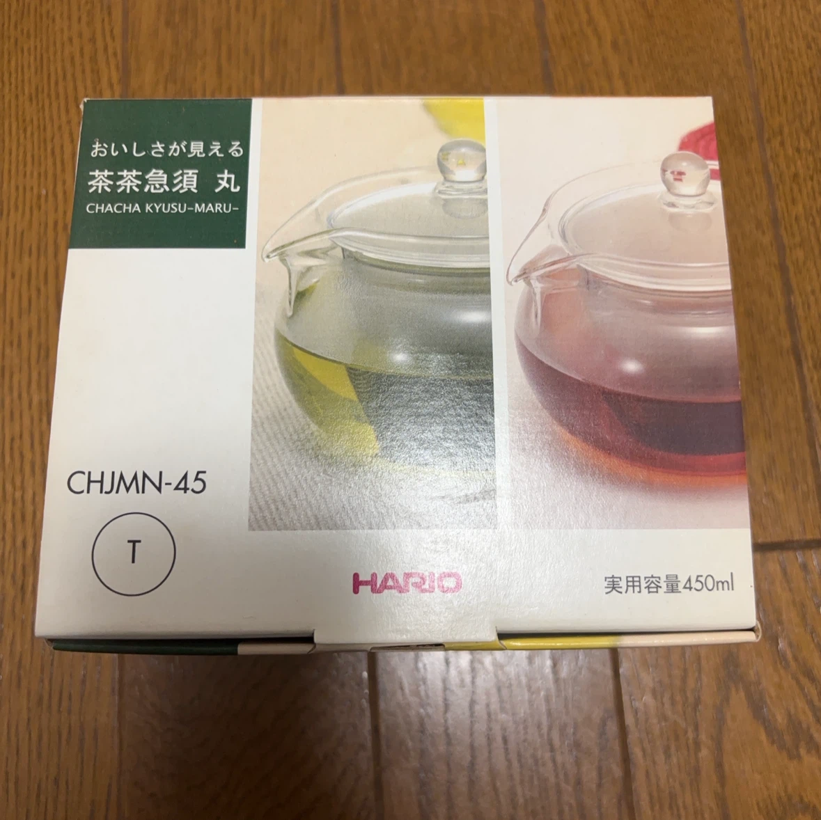 ハリオ 茶茶急須 丸 450ml CHJMN-45