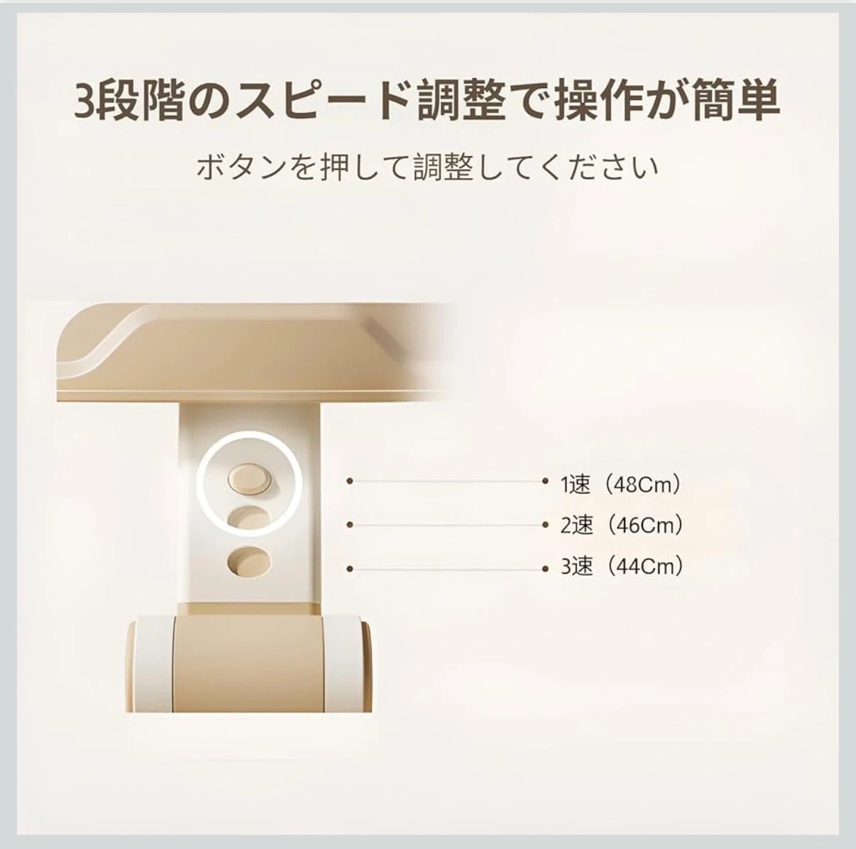 アークラブ 4in1 ベビー歩行器 ピンクの写真6枚目
