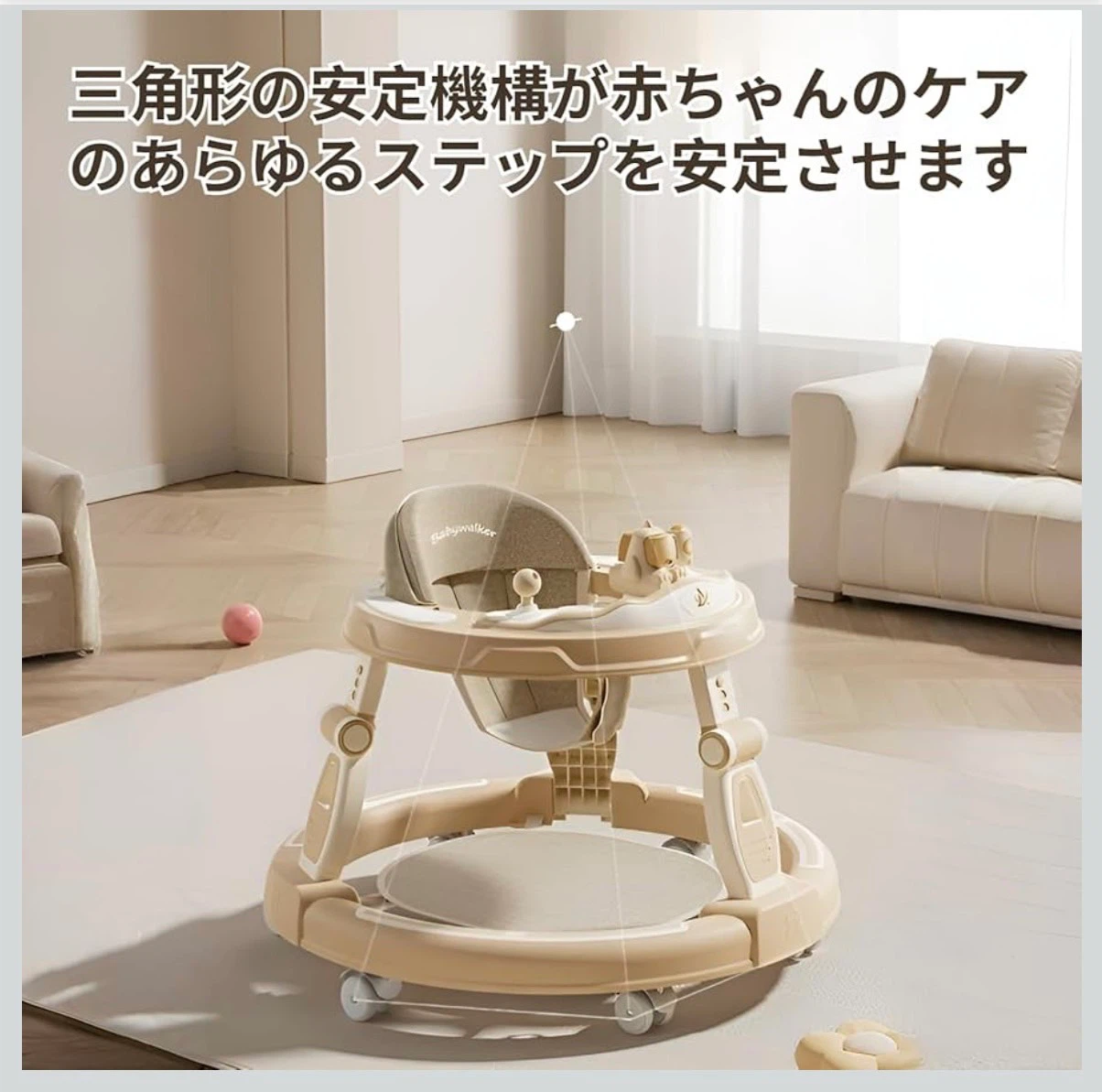 アークラブ 4in1 ベビー歩行器 ピンクの写真9枚目