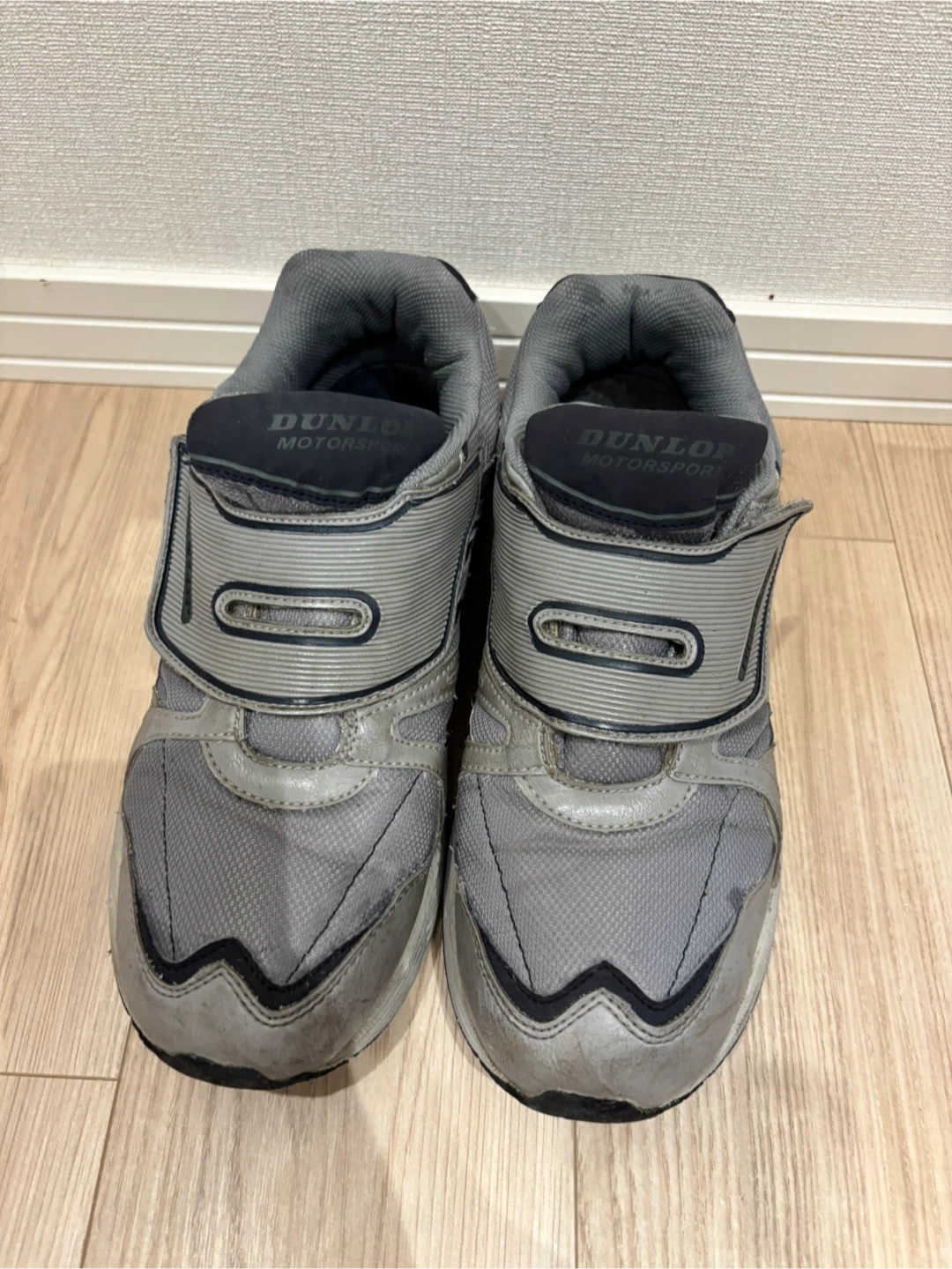 （11/25まで）ダンロップ スニーカー グレー