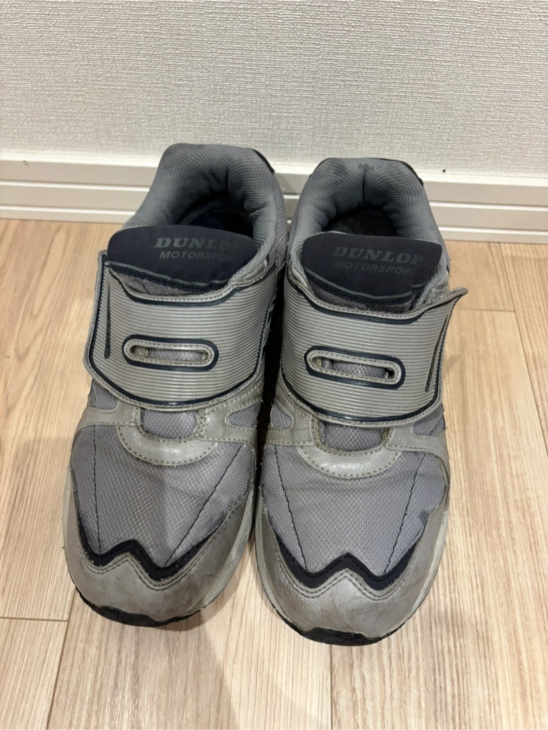 (11/25まで)ダンロップ スニーカー グレー