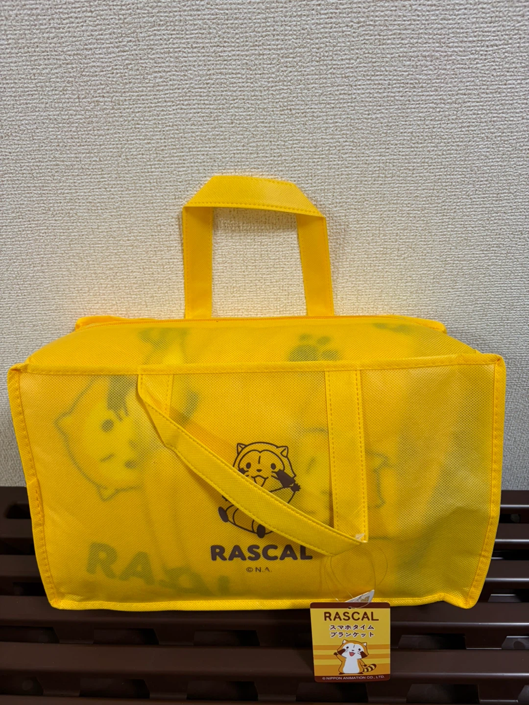 ラスカル ブランケット