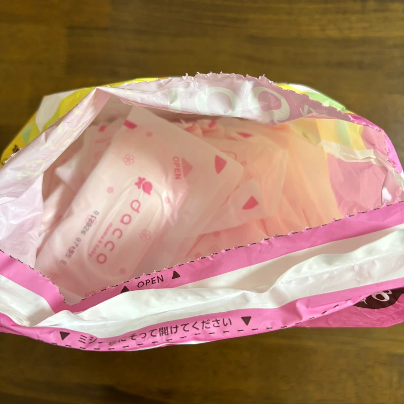 ダッコ マミーパッド ファインプラス 188枚入の写真2枚目