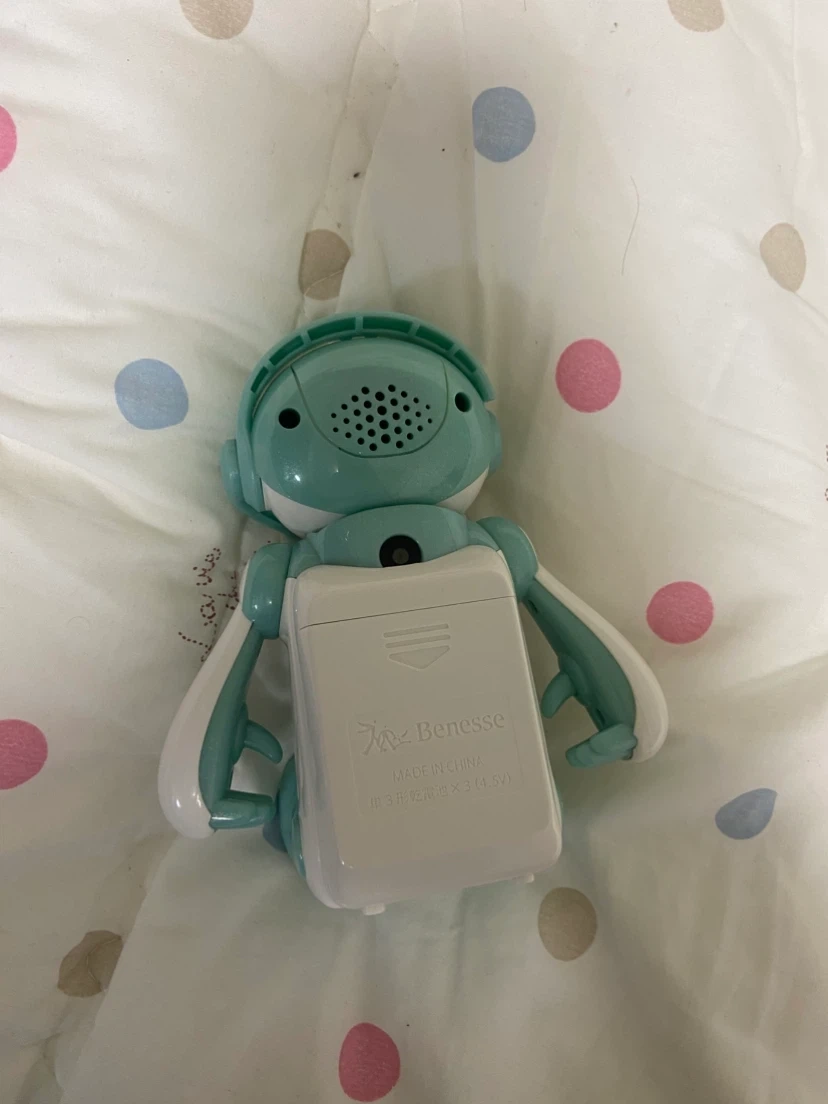 ベネッセ こどもちゃれんじ おしゃべりロボットの写真2枚目