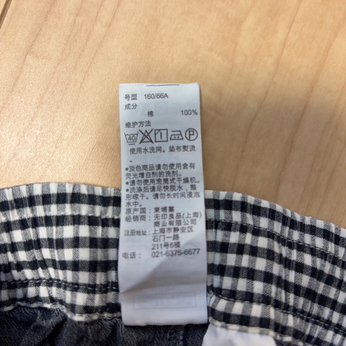 ショートパンツ Mサイズの写真3枚目