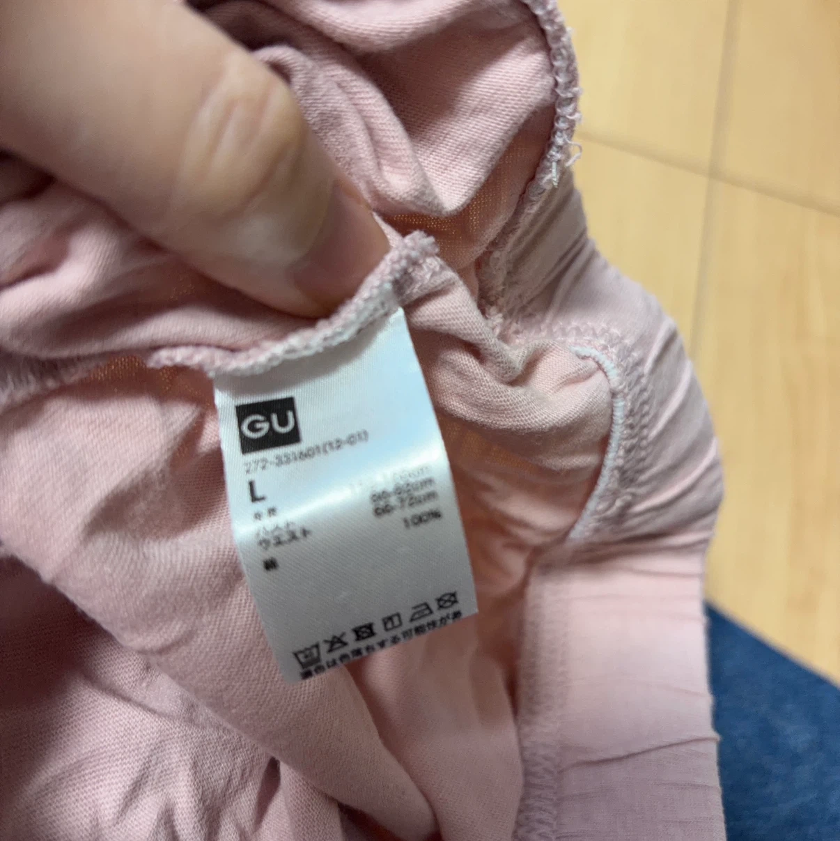 ジーユー ピンク ショートパンツ Lサイズの写真2枚目