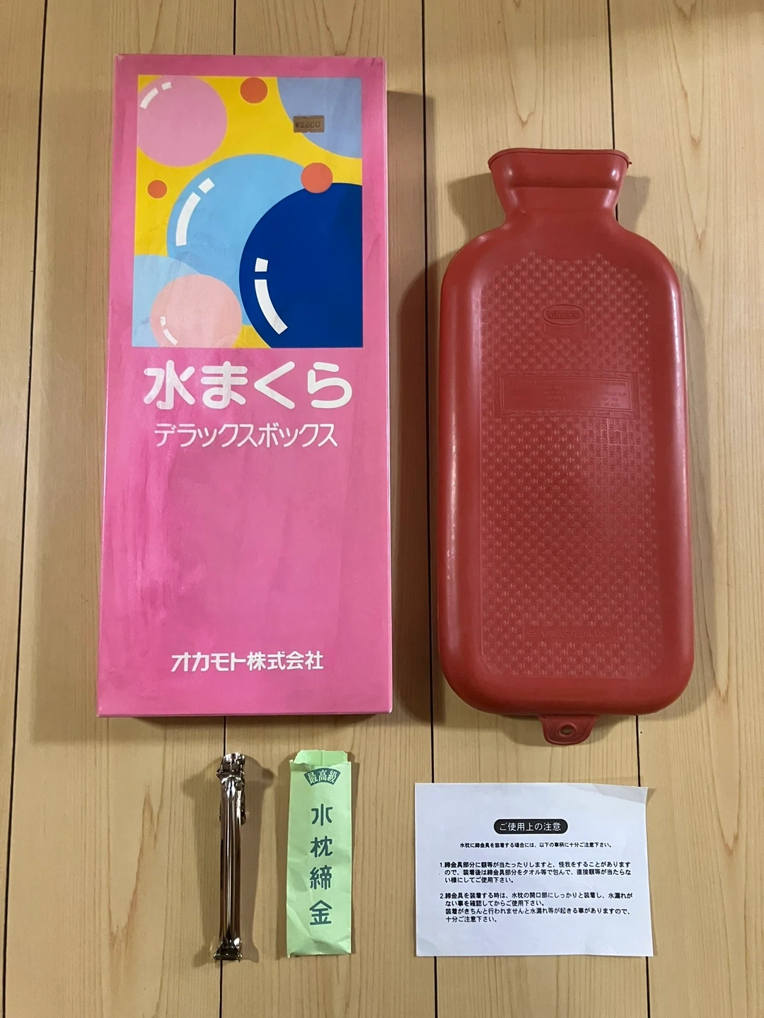 オカモト株式会社「水まくら デラックスボックス(品番1523)」