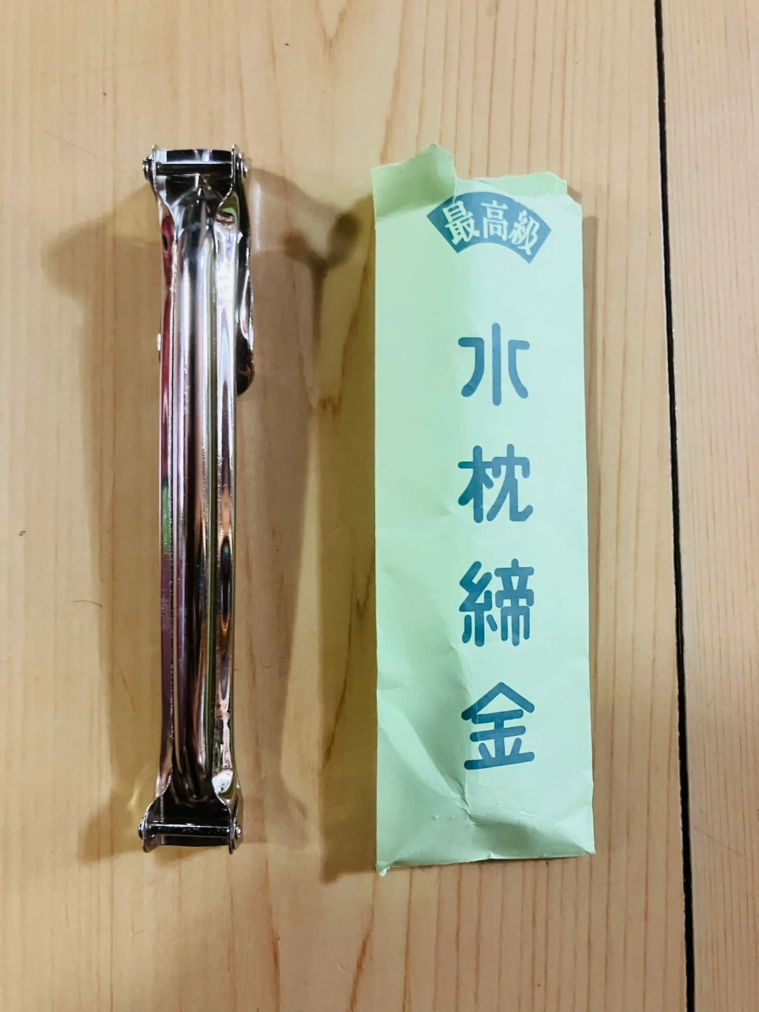 オカモト株式会社「水まくら デラックスボックス(品番1523)」の写真5枚目