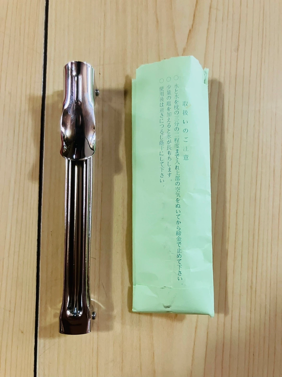 オカモト株式会社「水まくら デラックスボックス(品番1523)」の写真6枚目