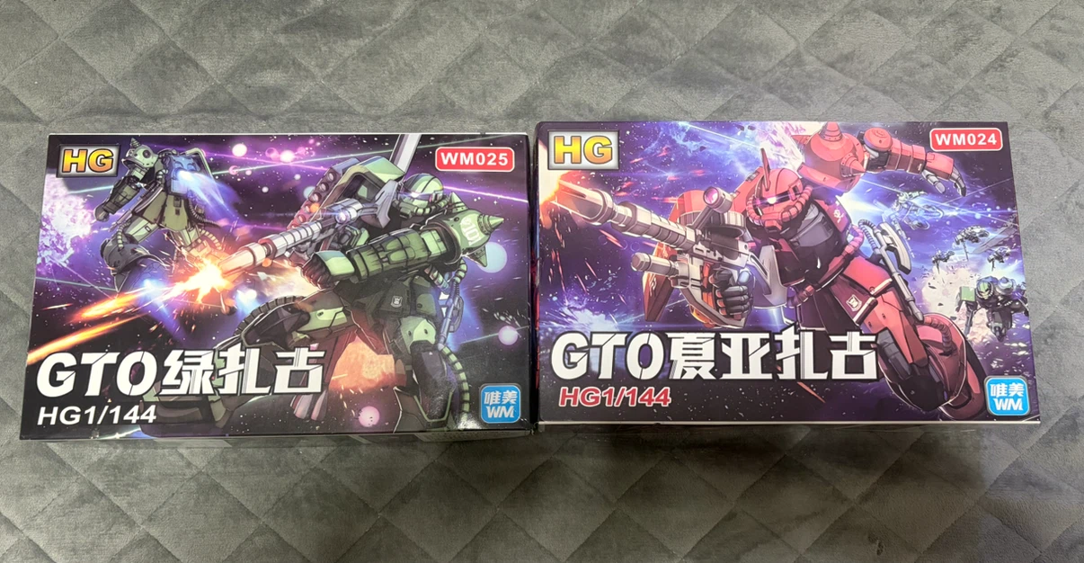 ✨プラモデル✨HG 1/144 ザクII ✨2個セット✨