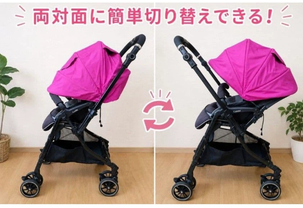 コンビ スゴカル 4キャス エッグショック HHの写真3枚目