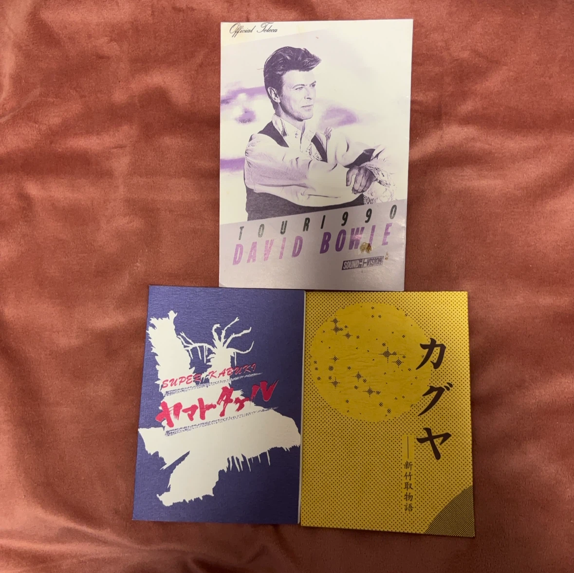 デヴィッド・ボウイ ヤマトタケル　カグヤテレホンカード