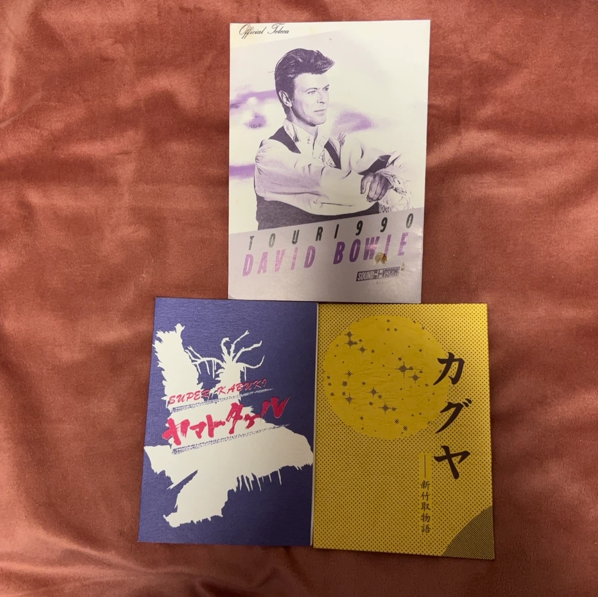 デヴィッド・ボウイ ヤマトタケル カグヤテレホンカード