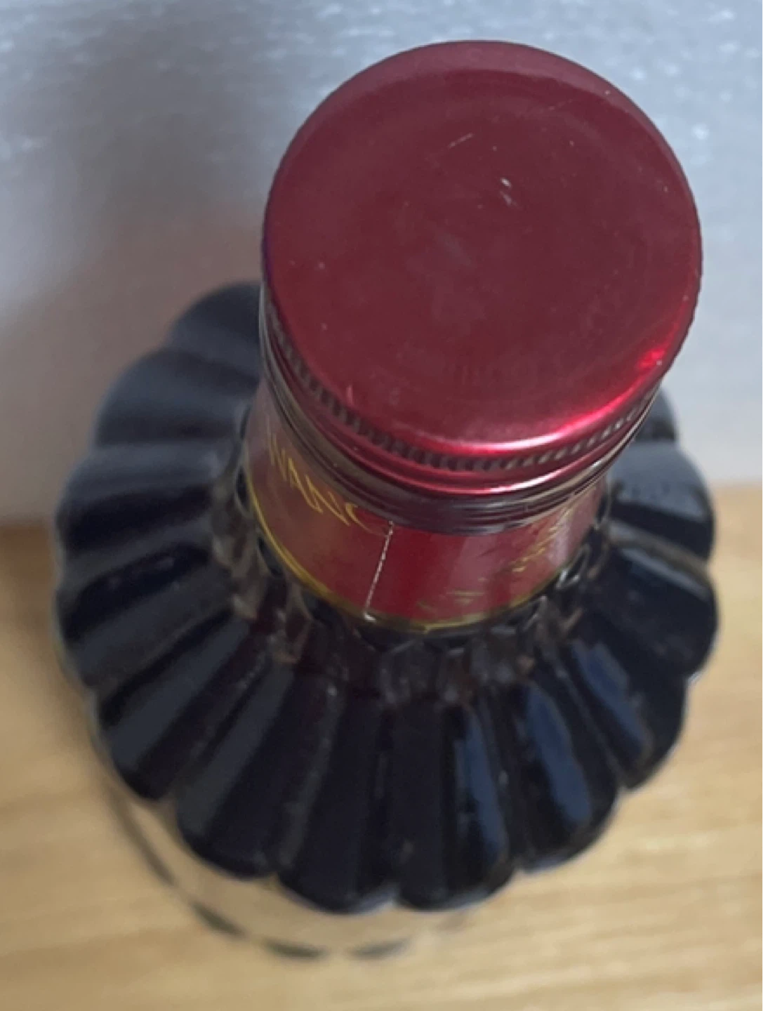 750ml 中華桂王 ZHONGHUA GUIWANG 桂王酒 古酒 酒の写真4枚目