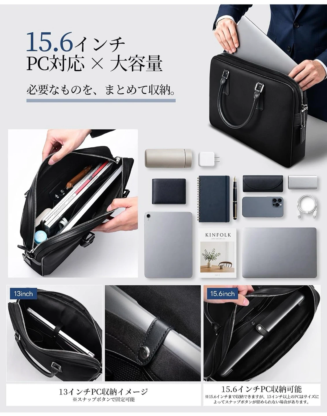 【新品未使用】ビジネスバッグ ブリーフケース ショルダーバッグ 2wayの写真3枚目