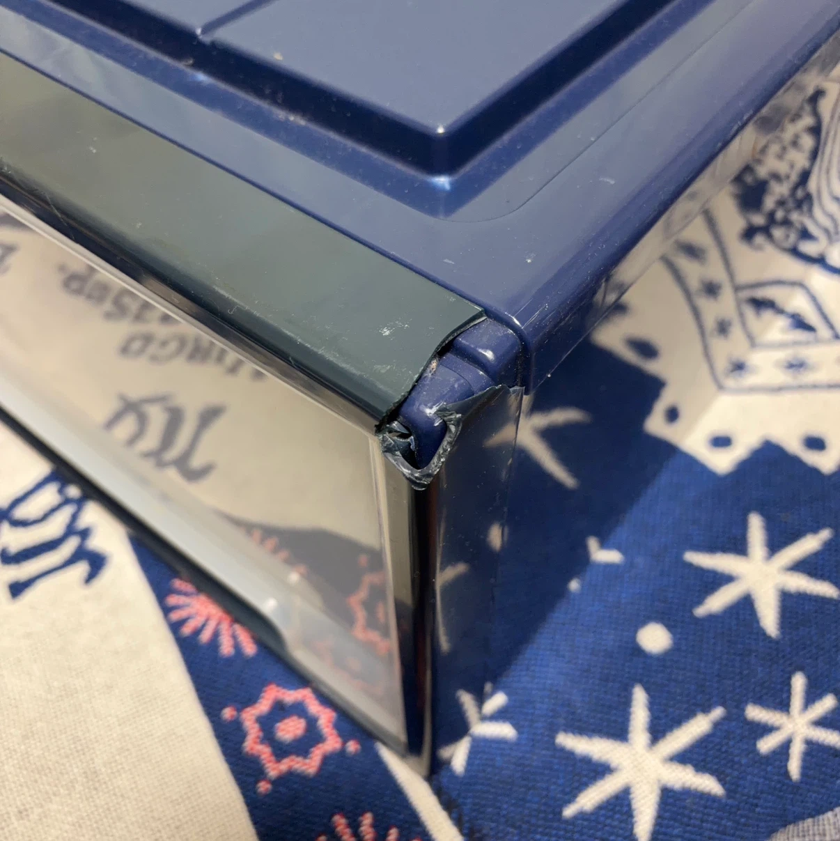 プラスチック製 収納ケース 紺色3個の写真2枚目
