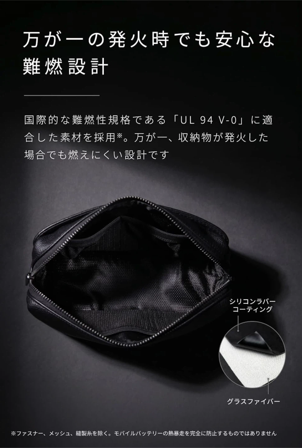 Anker Style Pouch ガジェットポーチの写真6枚目