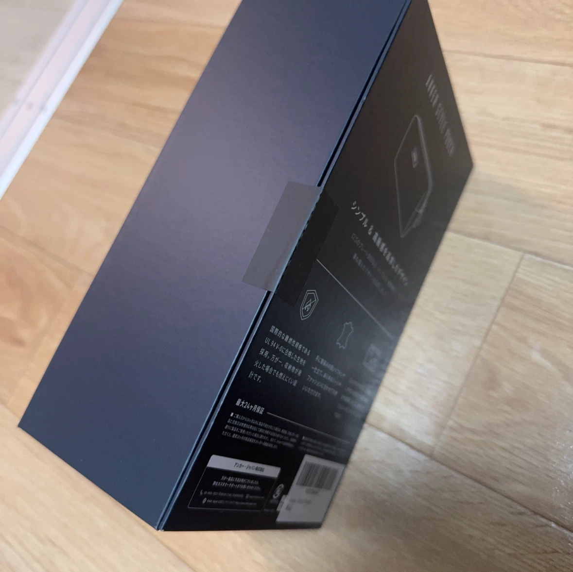 Anker Style Pouch ガジェットポーチの写真9枚目