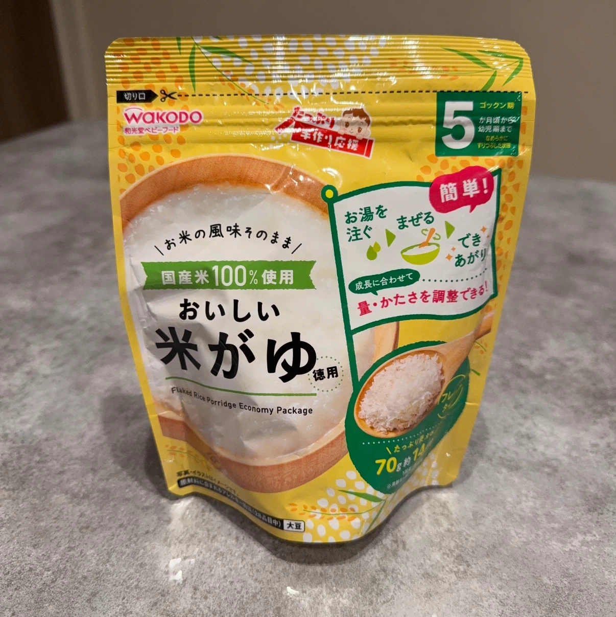 和光堂 おいしい米がゆ 徳用 70g