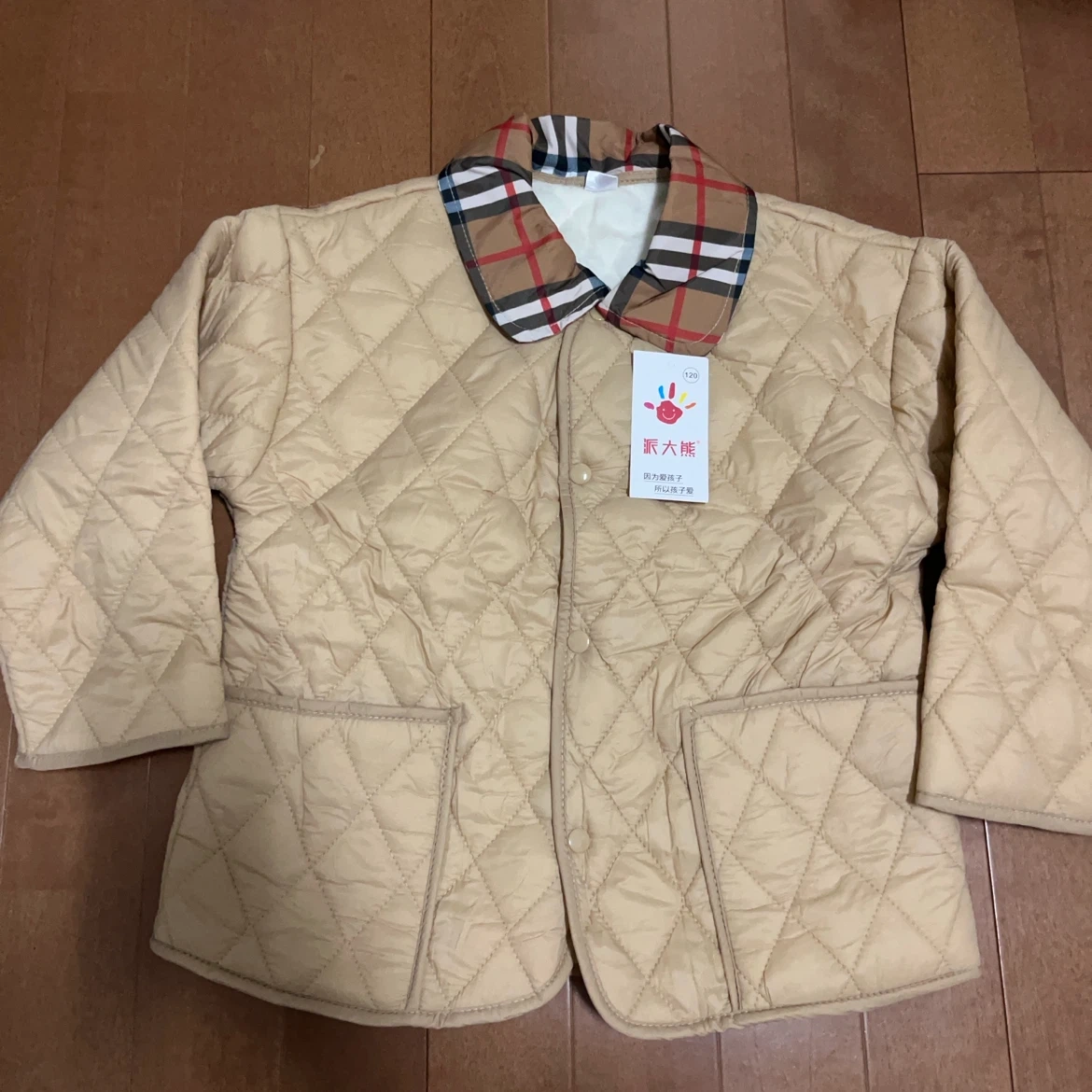 パダイション キルティングジャケット 120cm