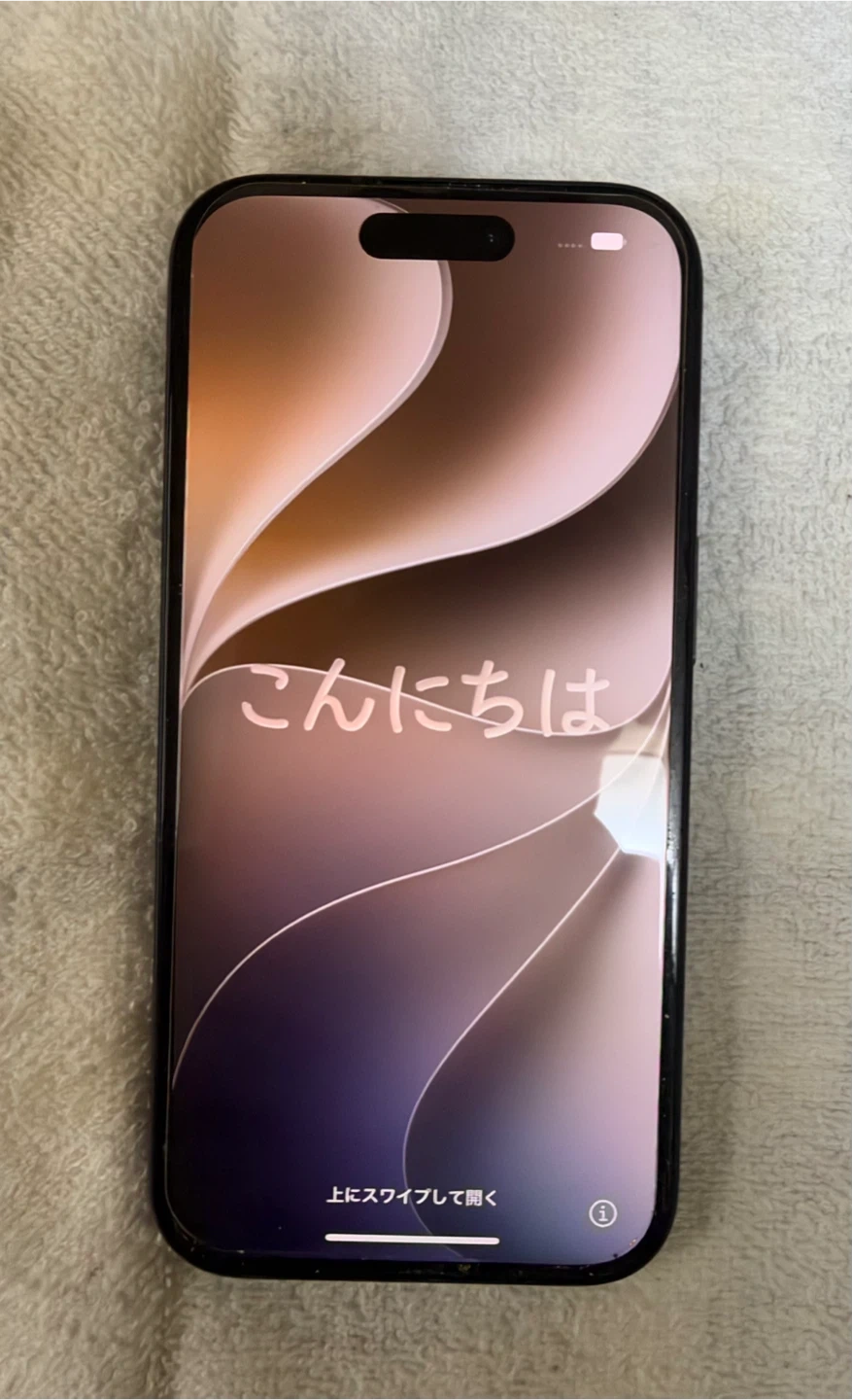 【極美品】iPhone16 本体 128GB ブラックの写真4枚目