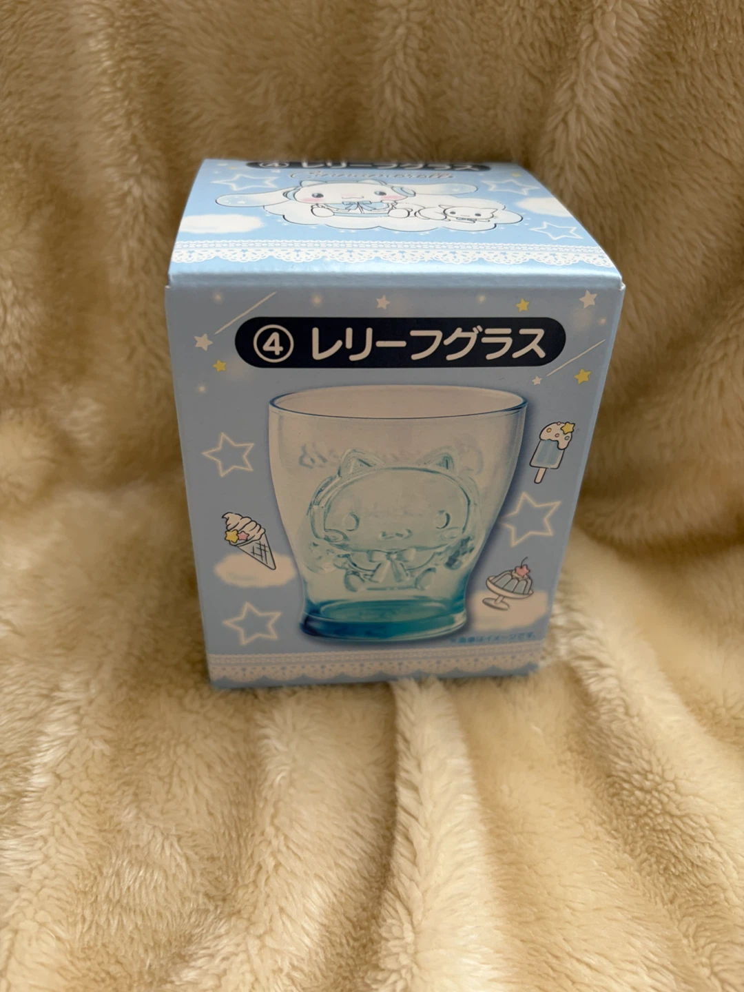 新品‼️シナモロール レリーフグラス