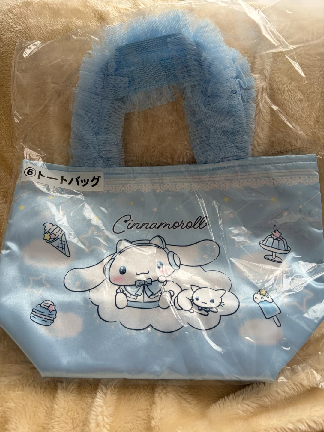 新品‼️シナモロール フリル付きトートバッグ