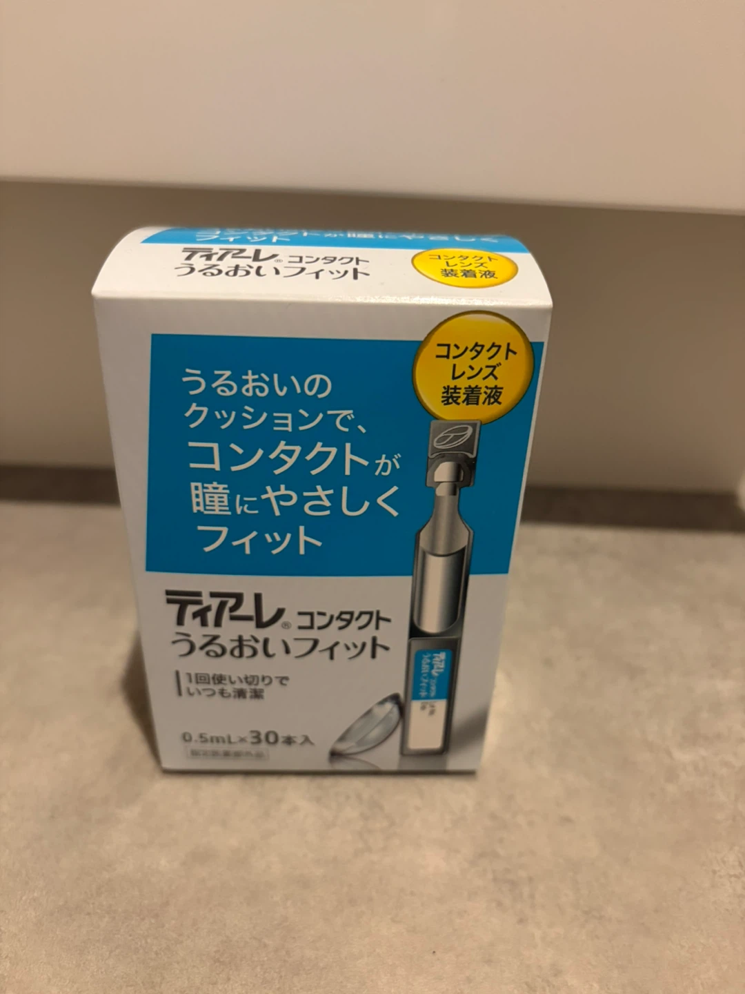 ティアレ コンタクトうるおいフィット 30本